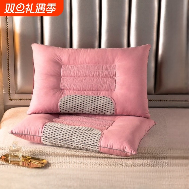 枕头芯一对装枕套套装学生宿舍单人护颈椎助睡眠男女枕芯决明子