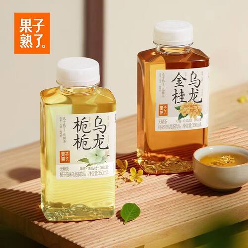 果子熟了无糖茶350ml金桂栀栀茉莉0糖00瓶装饮料乌龙茶龙井绿茶