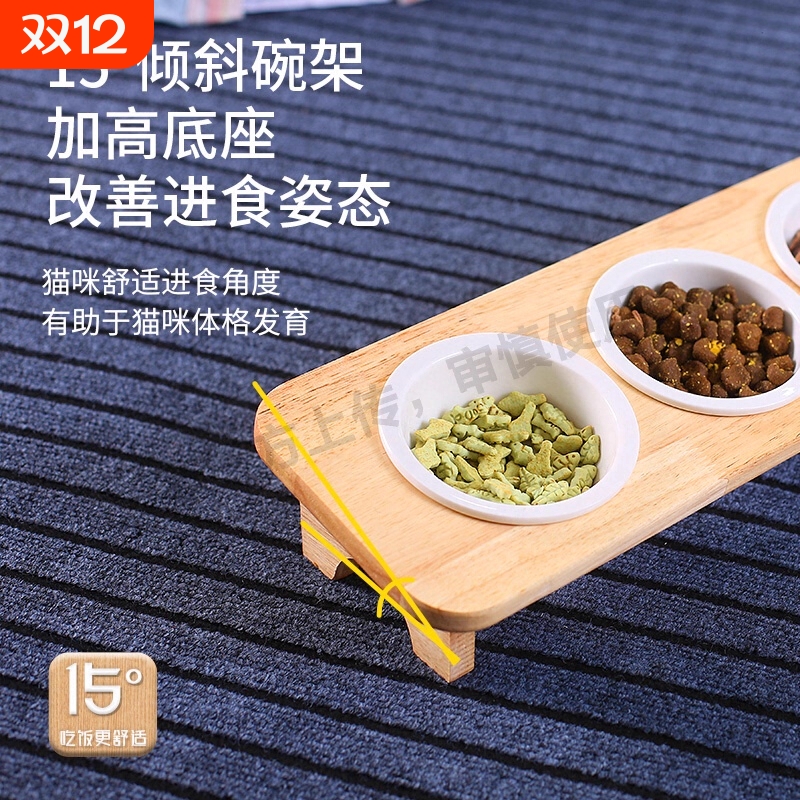 猫碗狗碗猫食盆猫咪猫粮自动喂食器饮水一体猫盆陶瓷宠物喝水双碗