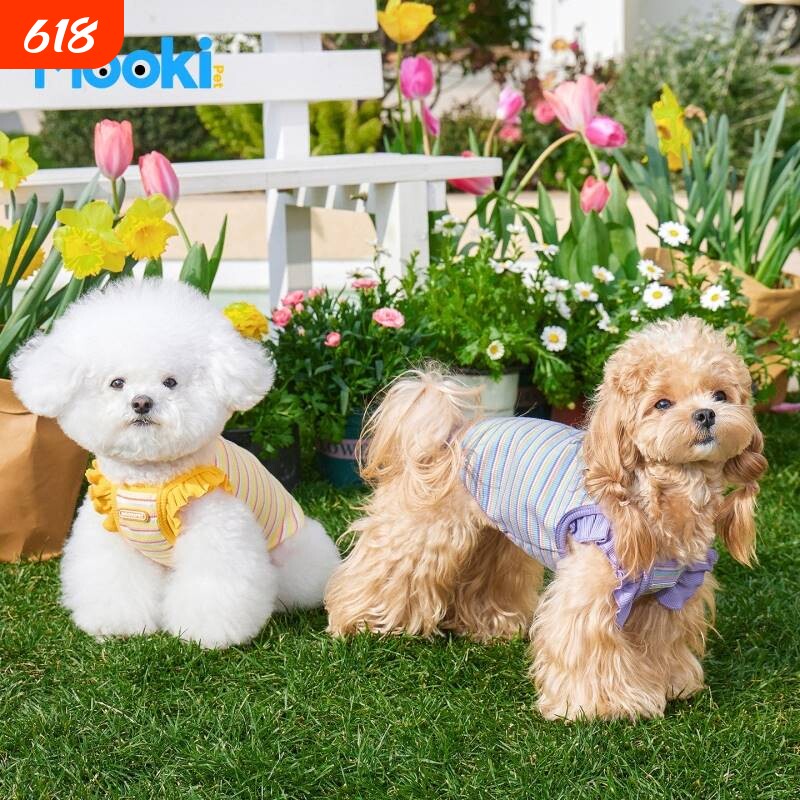 mookipet狗狗衣服宠物猫咪小型犬比熊雪纳瑞夏天吊带背心夏季