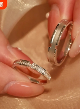 千亿满钻#蒹葭与白露少女小众设计高级开口情侣戒指男女磨砂指环