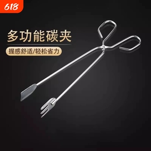 烧烤夹子炭夹碳夹食品夹食物夹炭火钳专用工具配件厨房防滑垃圾夹
