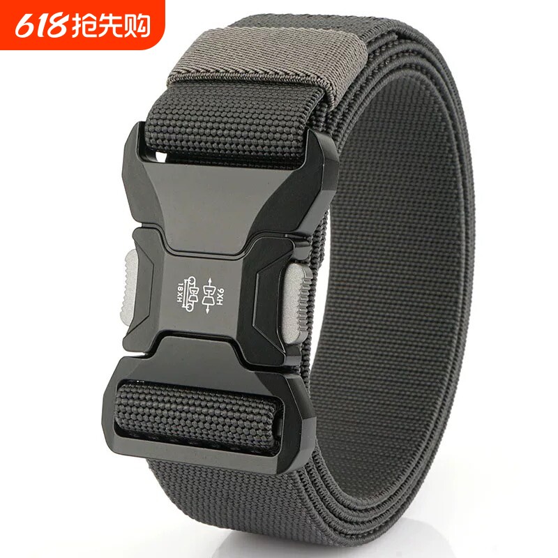 战术腰带男士合金自动扣快拆扣户外弹力松紧加长作训工装帆布皮带