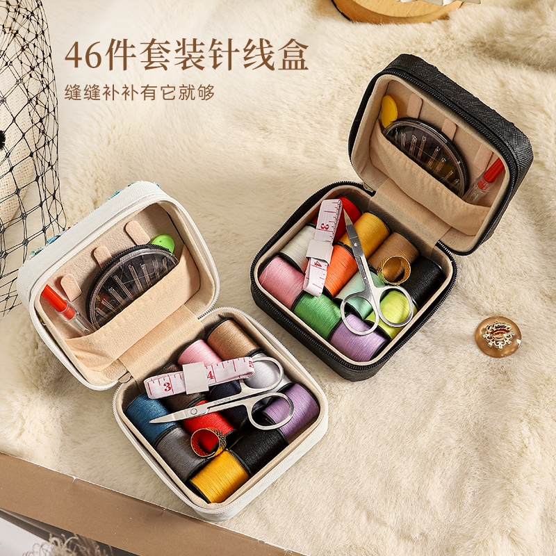 新款高质量缝衣线盒|万人加购