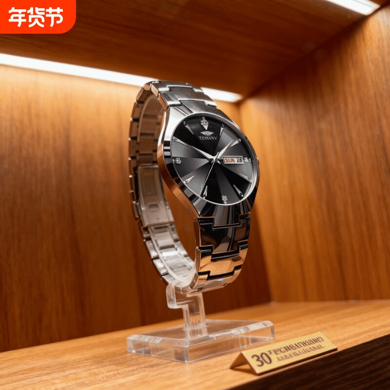 手表男款机械风全自动防水高级感全自动男表数字双日历防水腕表男