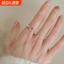 粉玉髓戒指软链施家珍珠迷你小珠复古高端小众独特高级感食指中指