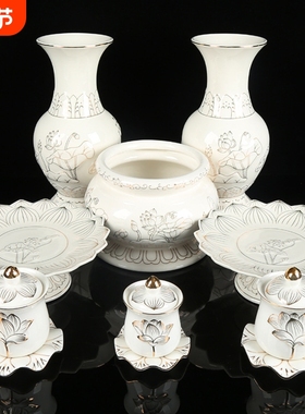 佛具用品大全供奉供具室内