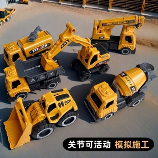 大号儿童工程车套装 益智玩具滑行挖掘机男孩生日礼物6汽车1一3岁5