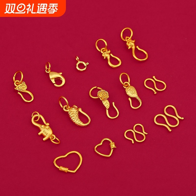 强保色沙金配件diy饰品古法金龙虾扣S扣手链项链收尾扣搭扣连接扣