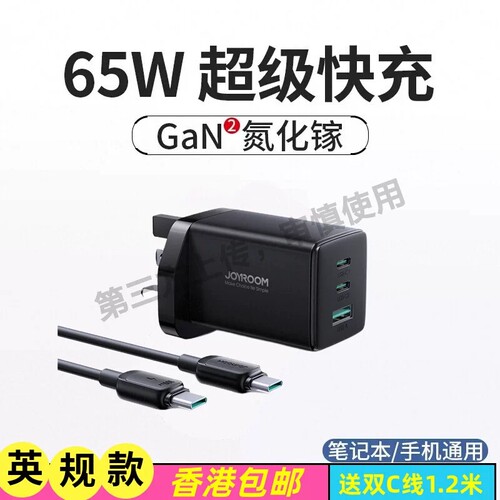 官方正品华为充电器手机快充原装数据线120W超级充电头Mate80pro/70适用荣耀40安卓通用typec线套装闪充插头