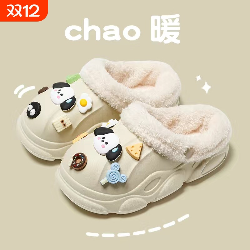 EVA儿童棉拖鞋亲子款棉拖鞋踩屎感洞洞鞋男女童保暖家居冬季保暖