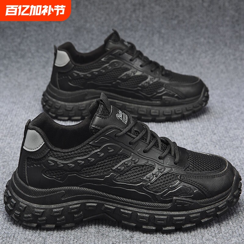 品牌断码春季男鞋新款透气网面鞋子男潮流百搭厚底防滑耐磨运动休