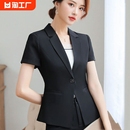 短袖 外套女黑色夏季 气质职业西服时尚 小西装 韩版 工作服上衣薄款