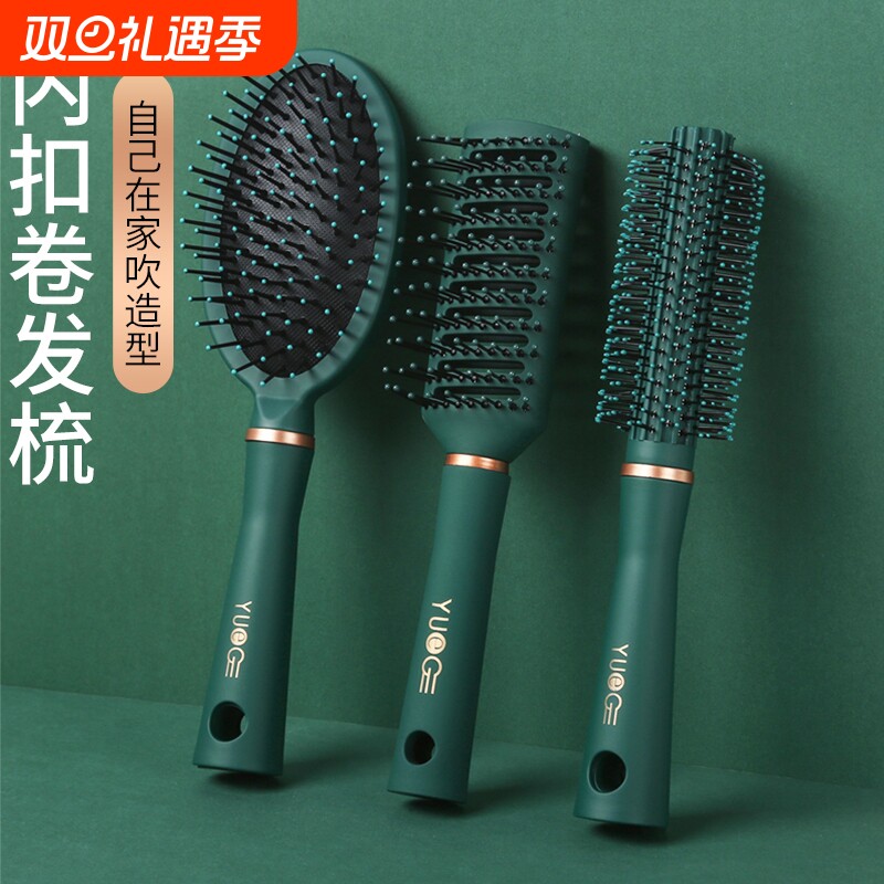 气囊梳按摩梳卷发梳子女士专用长发头皮经络气垫梳防静电家用男士