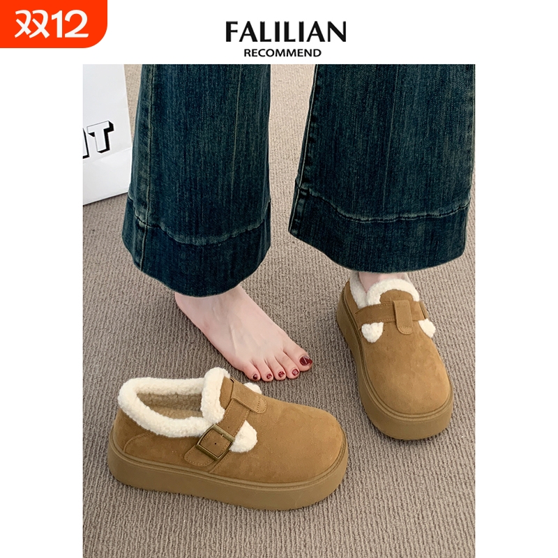 厚底加绒豆豆勃肯鞋女2025新款秋冬季乐福鞋博肯棉鞋子保暖雪地靴