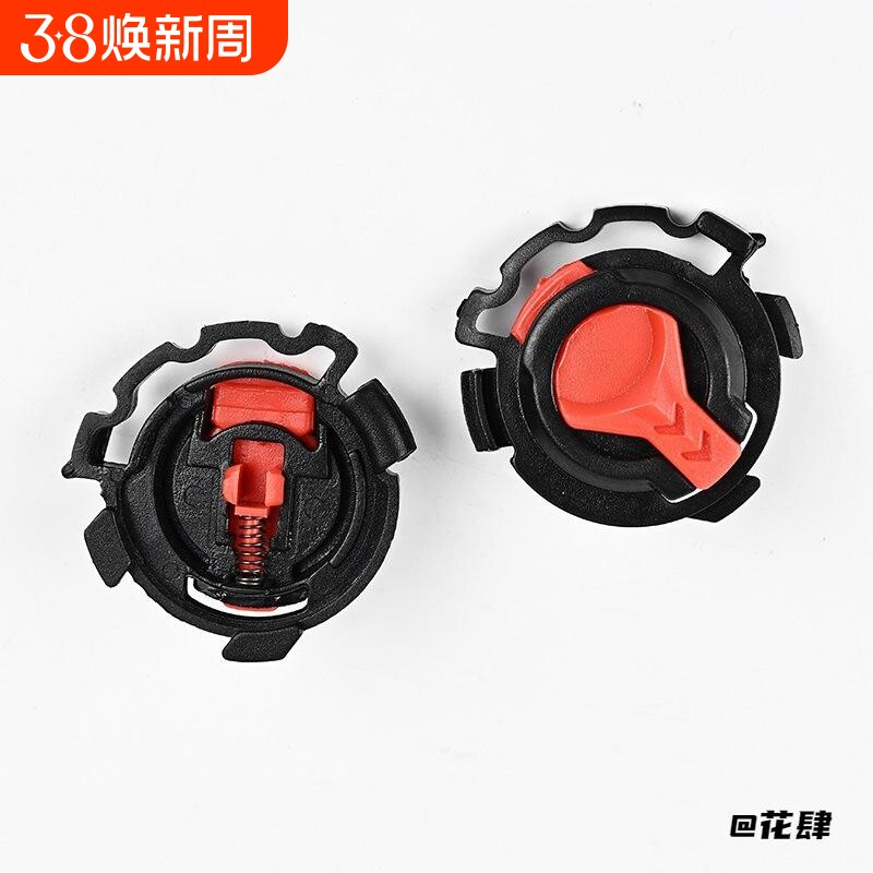 越野耳朵锁扣配件五齿成人帽通用型安全帽耳朵底座旋钮扣头盔卡扣