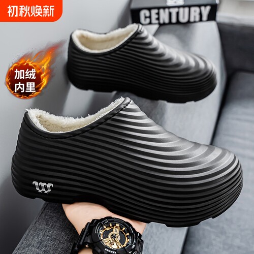 厨师棉鞋男女秋冬季外穿包跟加绒