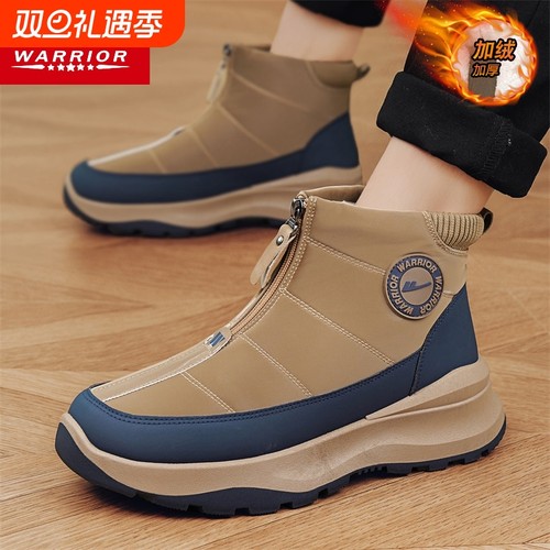 回力男鞋冬季加绒加厚保暖棉鞋高帮防滑户外靴