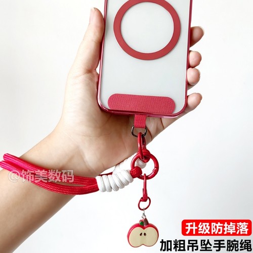 时尚国风手机挂绳中国红手腕绳