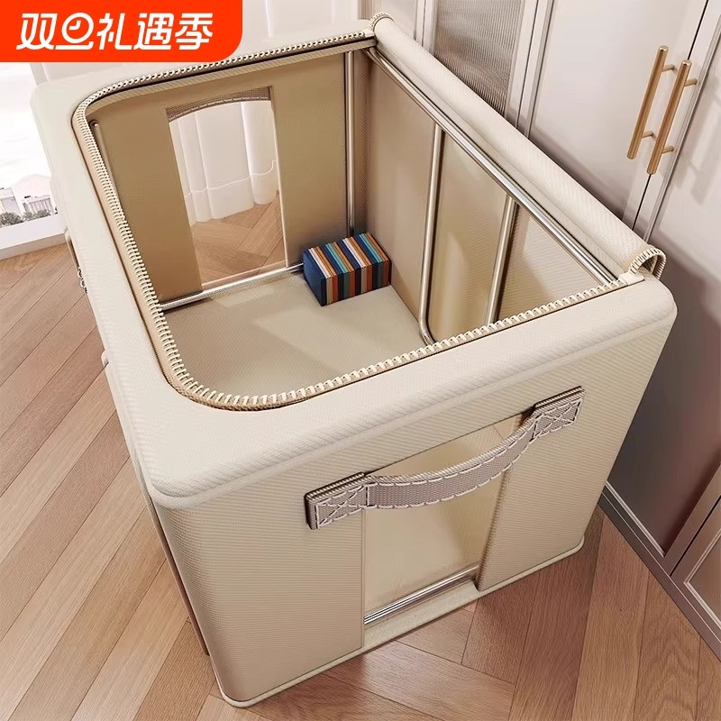 衣服收纳箱衣物家用大容量装百纳箱衣柜整理箱布艺储物筐超大折叠
