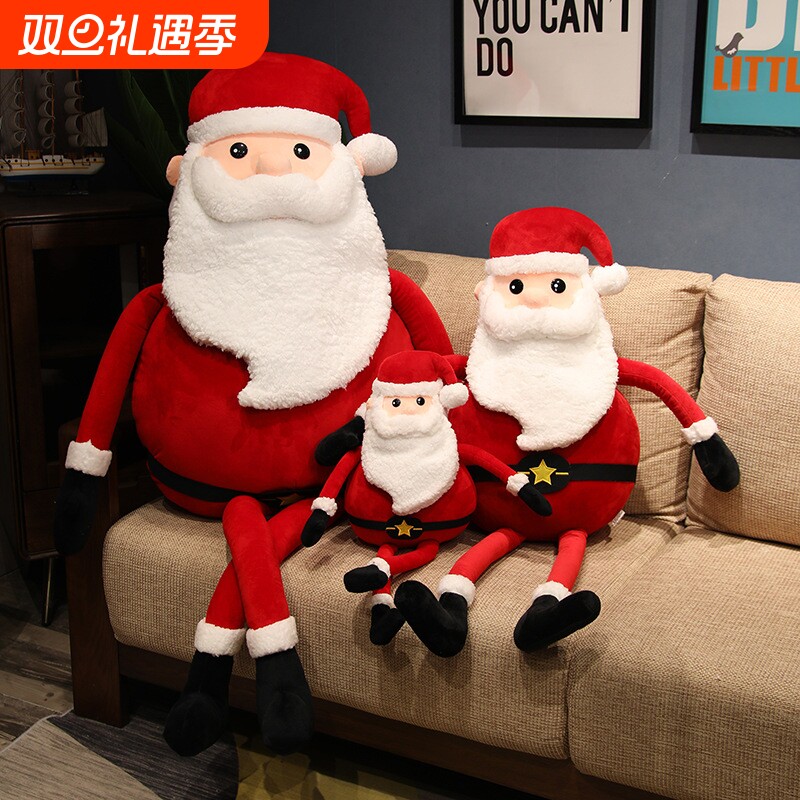 圣诞老人玩偶公仔抱枕