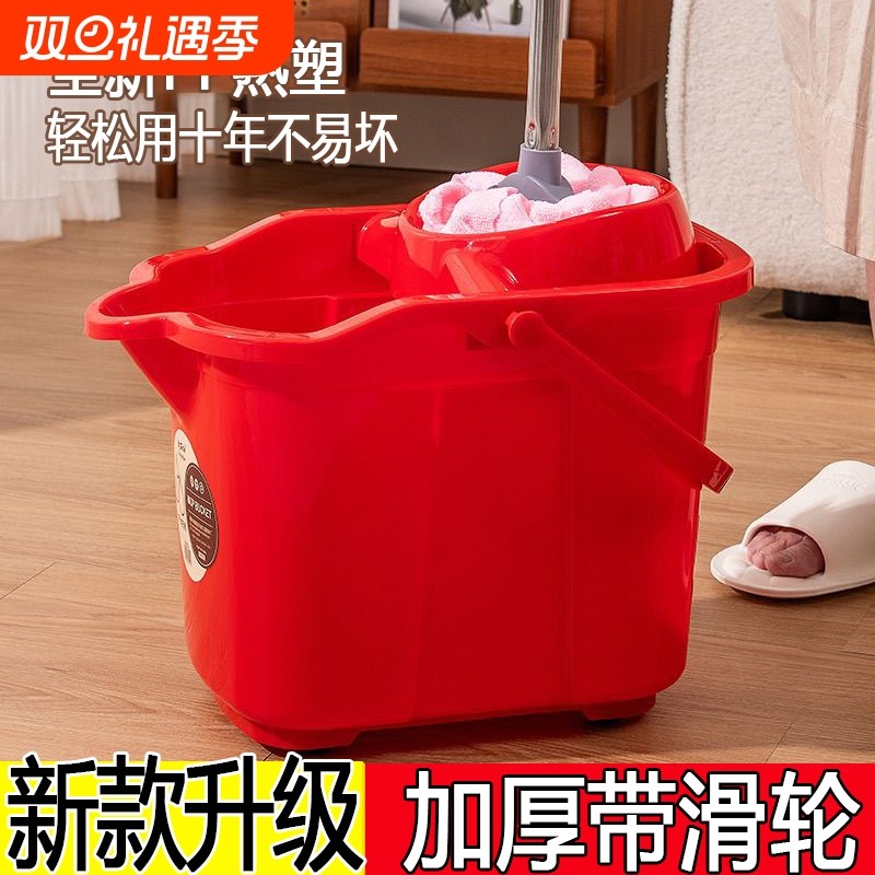 家用手压拖把桶带滑轮加厚旋转挤水桶墩布清洁桶老式提手大地拖桶