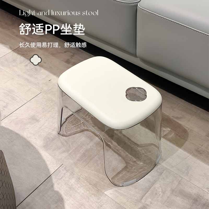 亚克力小凳子矮凳家用加厚板凳客厅门口塑料换鞋凳浴室洗澡儿童
