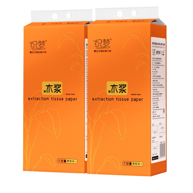 织梦加厚加大柔韧亲肤舒适抽纸