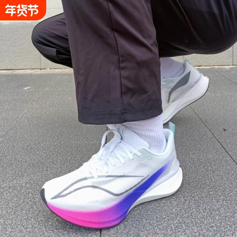 新款赤兔8pro跑鞋竞速碳板跑步鞋儿童学生运动鞋超轻网面休闲童鞋,运动鞋new,跑步鞋,淘宝优惠券,粉丝福利购,淘宝优惠卷