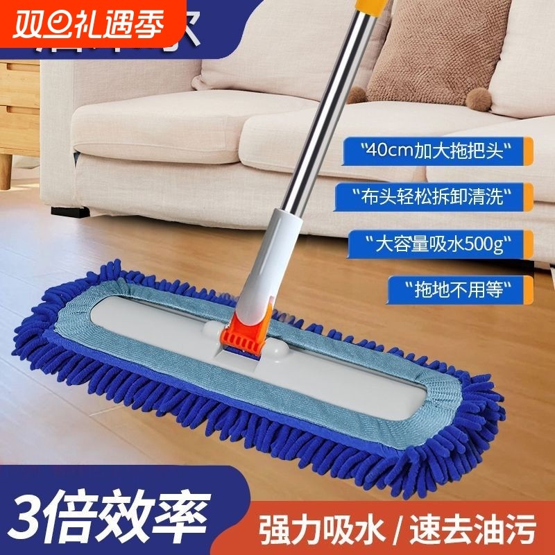 米平板拖把2024新款拖懒人家用一拖净吸水地拖雪尼尔墩布替换地板