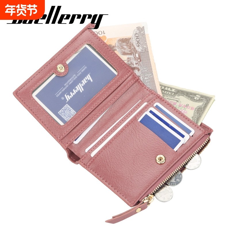 新款女士短款拉链钱包两折搭扣横款钱夹欧美风范漆皮可爱小零钱包