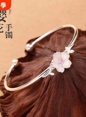 幂琳足银s999樱花手镯儿童实心男女宝宝款小孩镯子纯银送蝴蝶结