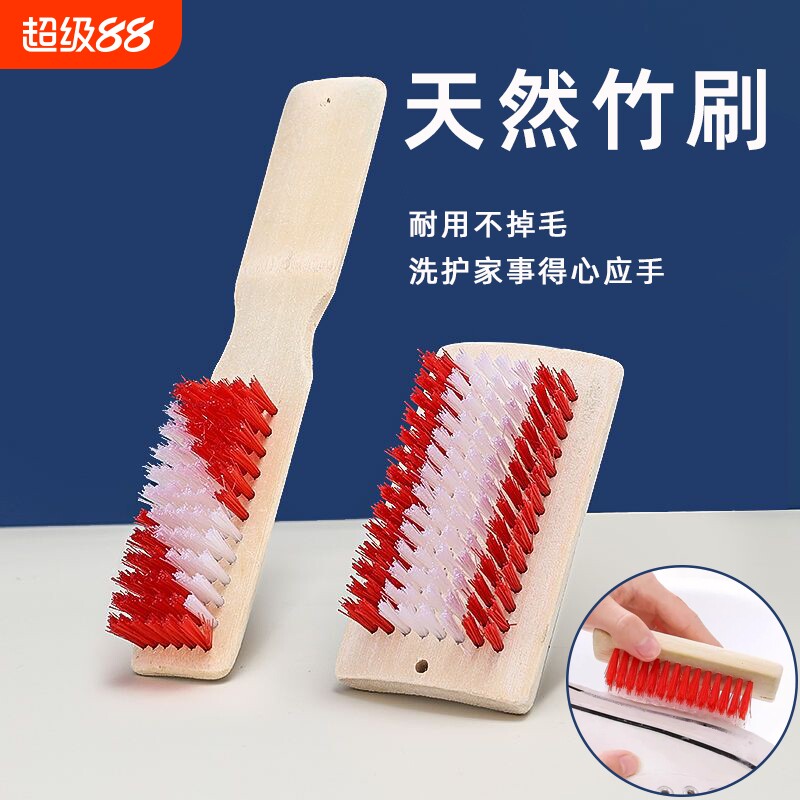 刷子鞋刷洗衣服刷鞋长柄毛刷加厚家用多功能老式洗鞋子不掉毛清洁图片