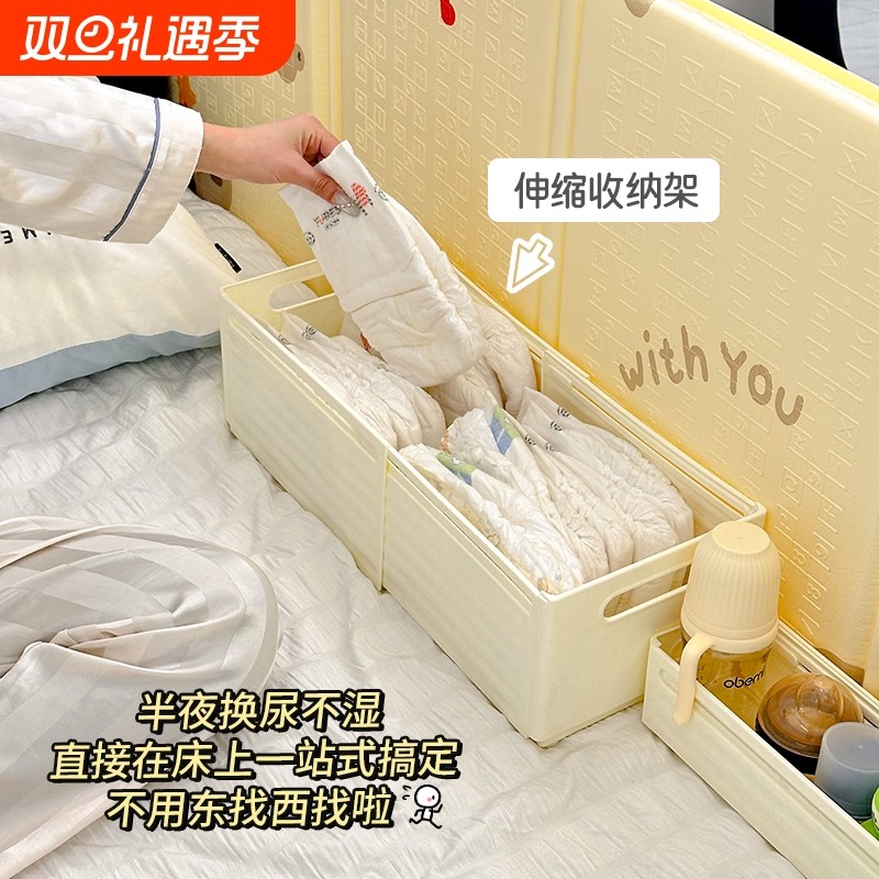 婴儿床上尿不湿收纳盒床边护理尿布纸尿裤筐宝宝用品专用收纳神器