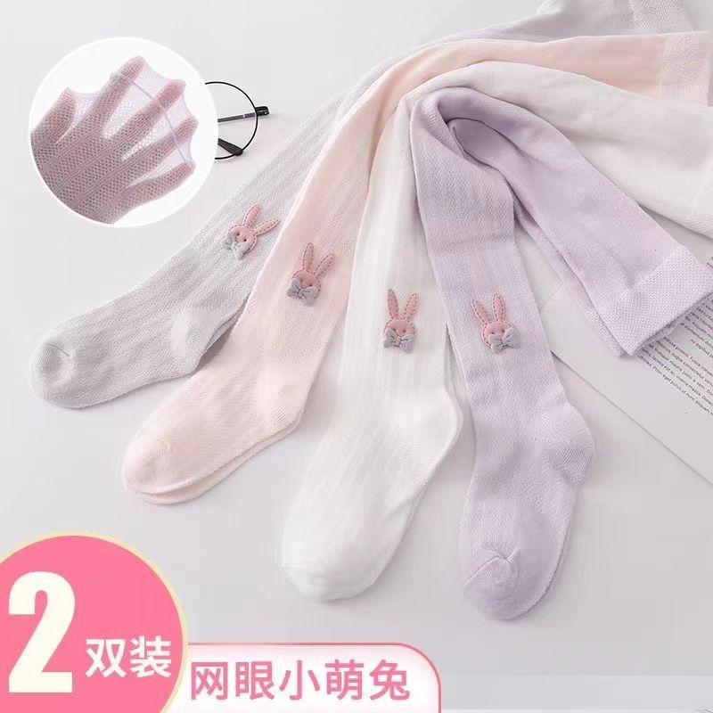 女童连裤袜春夏季棉质超薄款儿童舞蹈丝袜外穿洋气女孩宝宝打底裤