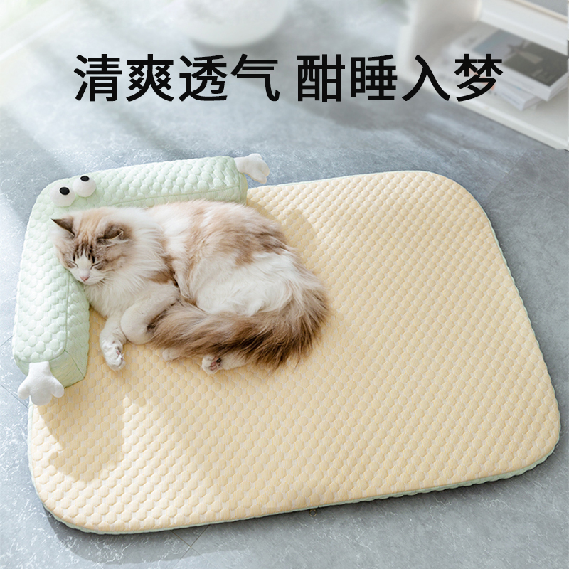 猫窝四季通用可拆洗猫咪床小型犬夏天凉窝布偶睡觉窝猫窝宠物垫子