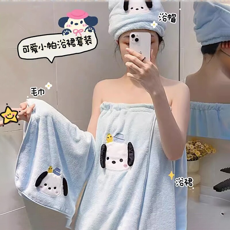可爱卡通浴巾女帕恰狗可穿可裹巾图片