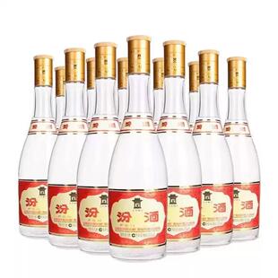 杏花村黄盖汾酒53度白酒纯粮食酒475mL*12瓶玻汾清香型酒厂股份
