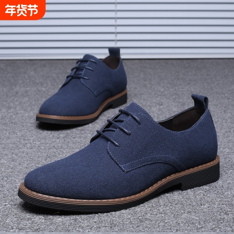 长期有货男士大码皮鞋男单鞋磨砂皮休闲鞋英伦风皮鞋男外贸鞋子48,流行男鞋,时尚休闲鞋,淘宝优惠券,粉丝福利购,淘宝优惠卷