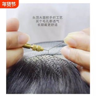 假发波波头全真发女真人发丝轻薄透气妈妈发全头套遮白发假发套