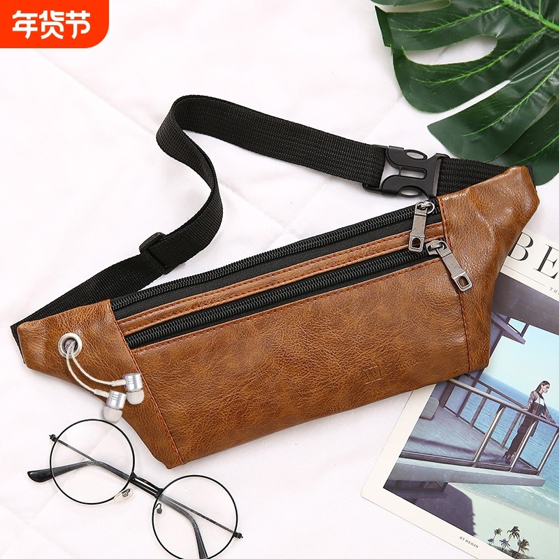 新款男女户外运动腰包骑行收钱包贴身男包多功能跑步防盗手机包,箱包皮具/热销女包/男包,男士包袋,淘宝优惠券,粉丝福利购,淘宝优惠卷