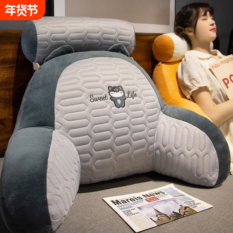 丝绒床头靠垫软包护腰靠枕大靠背沙发抱枕靠枕头床上看书夏季,居家布艺,床头靠垫,淘宝优惠券,粉丝福利购,淘宝优惠卷