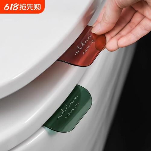 马桶提盖器坐便盖掀开器提把手