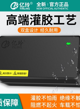 电动车电瓶充电器48V12AH60V20AH72伏石墨烯铅酸国标防水三轮通用