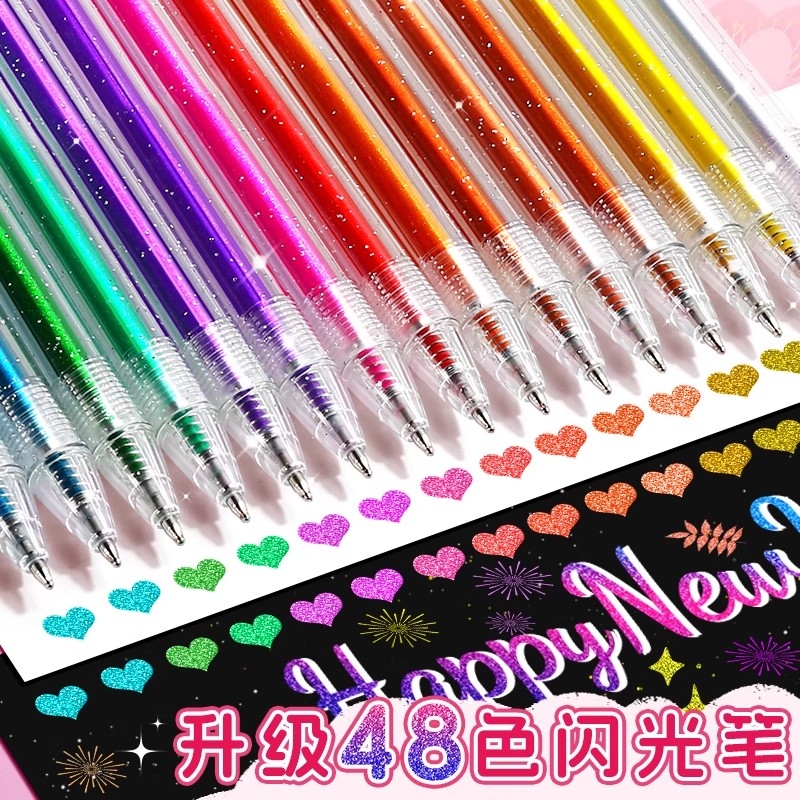 彩色闪光笔啫喱发光亮晶晶流沙银光变色做的手帐专用珠光标记儿童做笔记闪亮金属轮廓闪粉水彩笔荧光划重点
