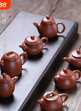 迷你紫砂壶可养指尖壶西施壶小号袖珍茶壶茶具茶宠摆件宜兴精致