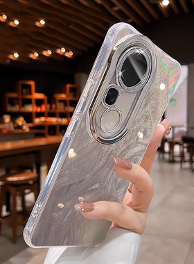适用新款vivoS20手机壳vivoS19冰川纹手机壳vovoS18Pro保护壳viviS17超薄S16带钻镜头膜S15时尚简约全包女款