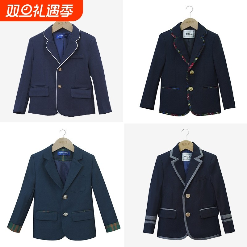 初中校服外套同款中小学生班服男童女童西装校服礼服幼儿园园服