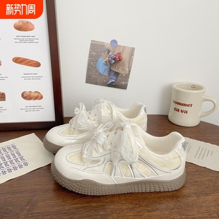 品牌断码小白鞋女夏季女鞋网面透气网鞋配裙子的鞋子百搭小众休闲