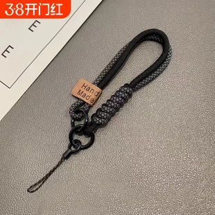 英伦风撞色编织手机壳通用挂绳短款手提挂件户外防摔百搭腕带潮流小众包包钥匙扣结实牢固挂链吊绳子防丢潮女